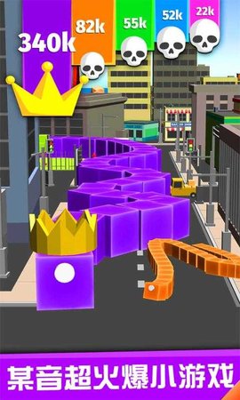 贪吃蛇的冒险旅行 1.0.2