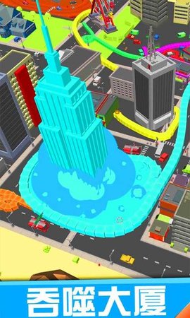 贪吃蛇的冒险旅行 1.0.2