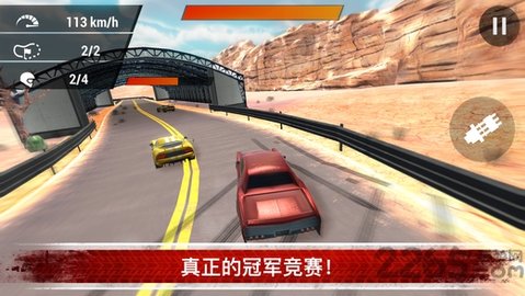 梦想小镇经营模拟 v1.0 安卓版