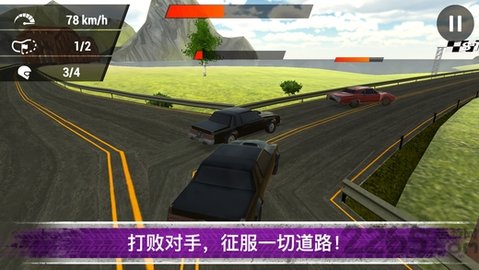 梦想小镇经营模拟 v1.0 安卓版