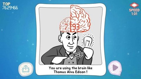 脑力测试小游戏(Easy Game) v2.19.1 安卓版