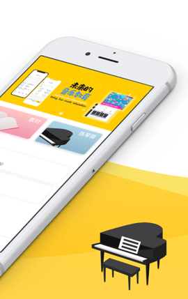 知音轶琴房 1.1.1 安卓版