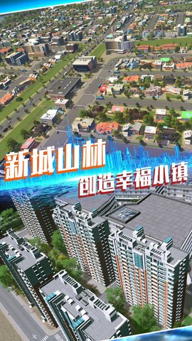 最牛地产商 1.0.1 安卓版