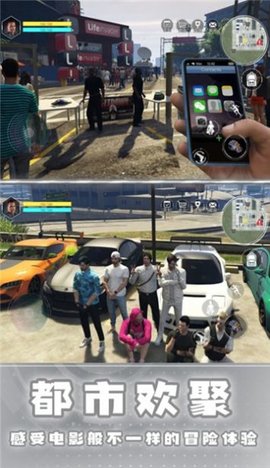 城市侠影（TL Racing Demo） 1.36 安卓版