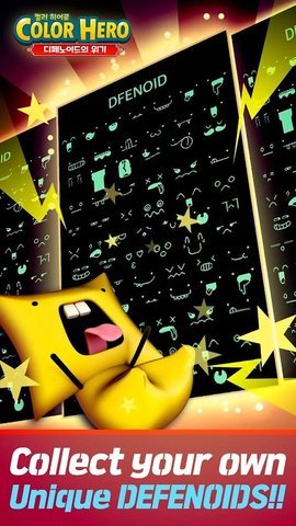 彩色英雄射击防御（COLOR HERO） 2.0.2 安卓版
