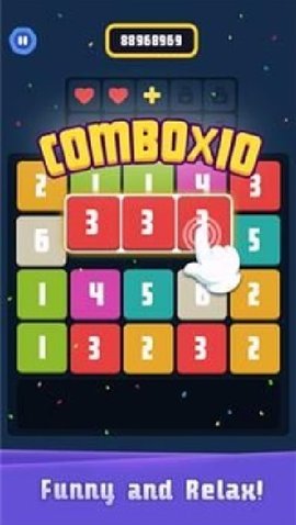 合并拼图加（Merge Puzzle Plus） 1.1.9 安卓版