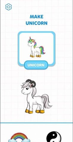 成为大师(Make Master) 0.1 安卓版