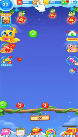 球球对对碰 1.0.9 安卓版