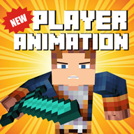 我的世界动作优化模组（New Player Animations Addon for MCPE） 1.0 安卓版