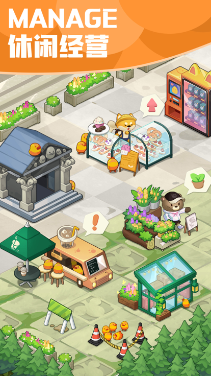 小森灵 1.1.0 安卓版