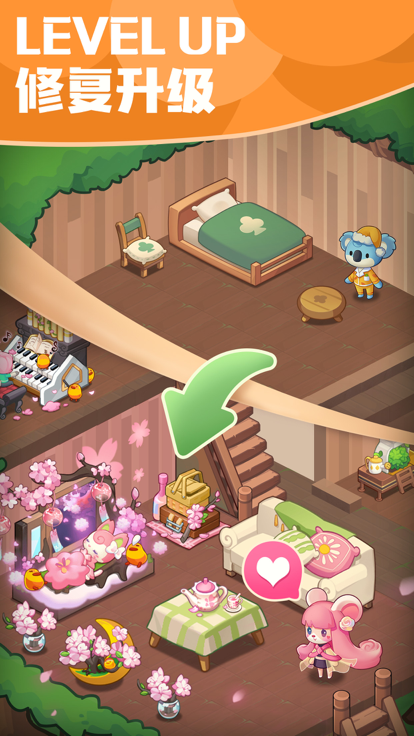 小森灵 1.1.0 安卓版