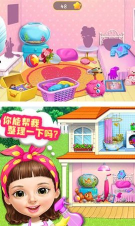 宝宝值日生 v1.0 安卓版