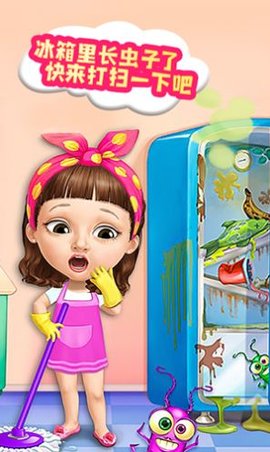 宝宝值日生 v1.0 安卓版