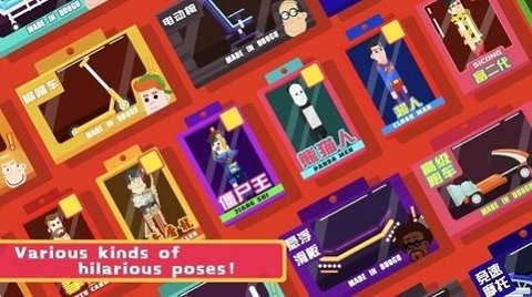 崩溃与粉碎(Crash & Crush) v1.0.6 安卓版