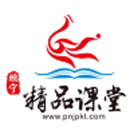 精品课堂（NetSchool） 5.9973 安卓版