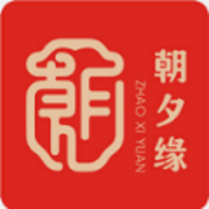 朝夕缘 1.0 安卓版