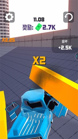 粉碎改装车 1.5.12 安卓版