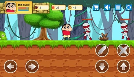 蜡笔小新大闯关(Crayon Adventure) v1.3 安卓版