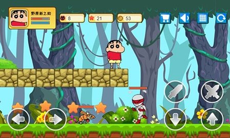 蜡笔小新大闯关(Crayon Adventure) v1.3 安卓版