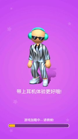 街头艺人跑酷（Street Talent） v18 安卓版