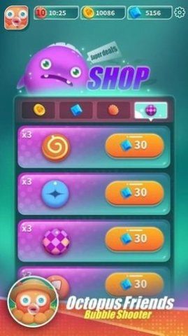 章鱼泡泡龙（Octopus Friends） v1.0.3 安卓版