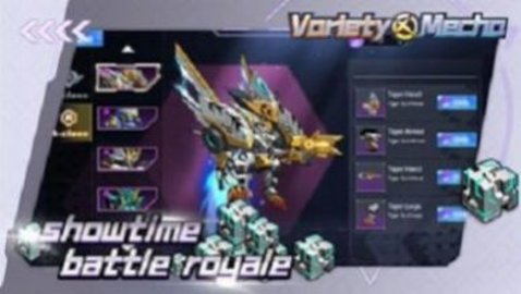 多元化机甲(Variety Mecha) v1.31 安卓版