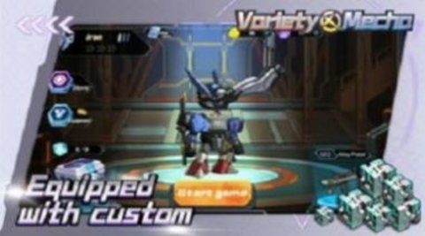 多元化机甲(Variety Mecha) v1.31 安卓版