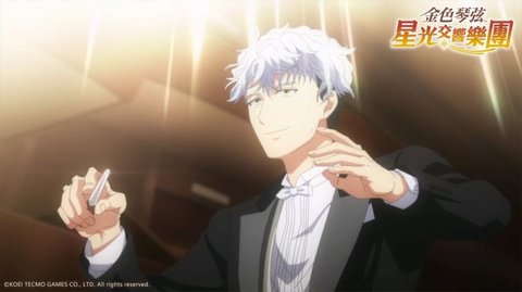 金色琴弦星光交响乐团（スタオケ） v1.0.1 安卓版