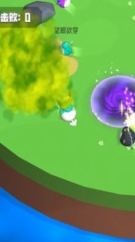 怒怼怪兽 v0.1 安卓版