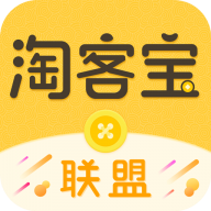 淘客宝联盟 v4.7.9 安卓版