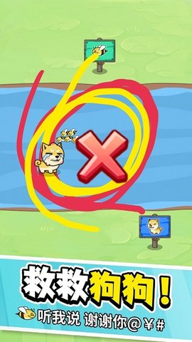 全民欢乐连线 v1.0 安卓版