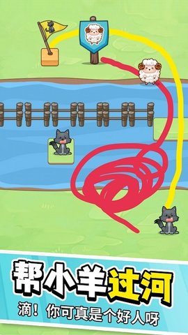 全民欢乐连线 v1.0 安卓版