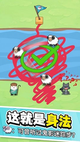 全民欢乐连线 v1.0 安卓版