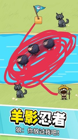 全民欢乐连线 v1.0 安卓版