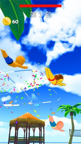 动感小飞侠 v1.3.0 安卓版