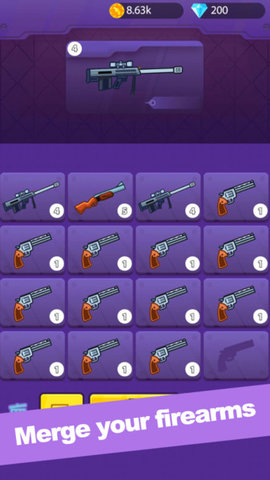 幸运的枪手 1.0.8 安卓版