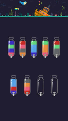 开水排序 2.4.0 安卓版