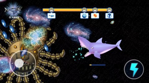 召唤神鱼 v1.0 安卓版