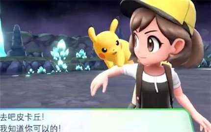 萌宠森友会 v1.0.9 安卓版