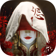 捉妖道长 v1.3.4.9999 安卓版