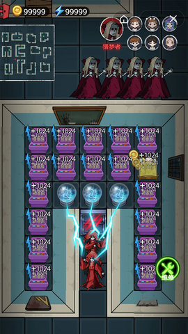 猛鬼躺平摸鱼 v1.0.0 安卓版