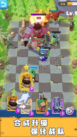 迷你守卫者 v1.0.0 安卓版