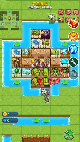 荒野冲突大乱斗 v1.0 安卓版