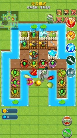 荒野冲突大乱斗 v1.0 安卓版