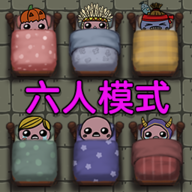 噩梦来袭 v1.0 安卓版