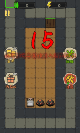 噩梦来袭 v1.0 安卓版