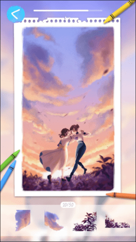 寒意艺术（Chill Art） 1.4 安卓版