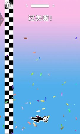 极限樱花烧脑之旅 1.2 安卓版