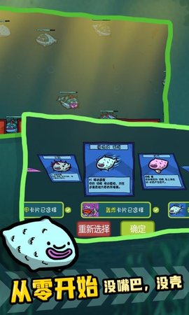 河豚农场 1.0 安卓版