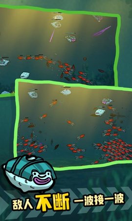 河豚农场 1.0 安卓版